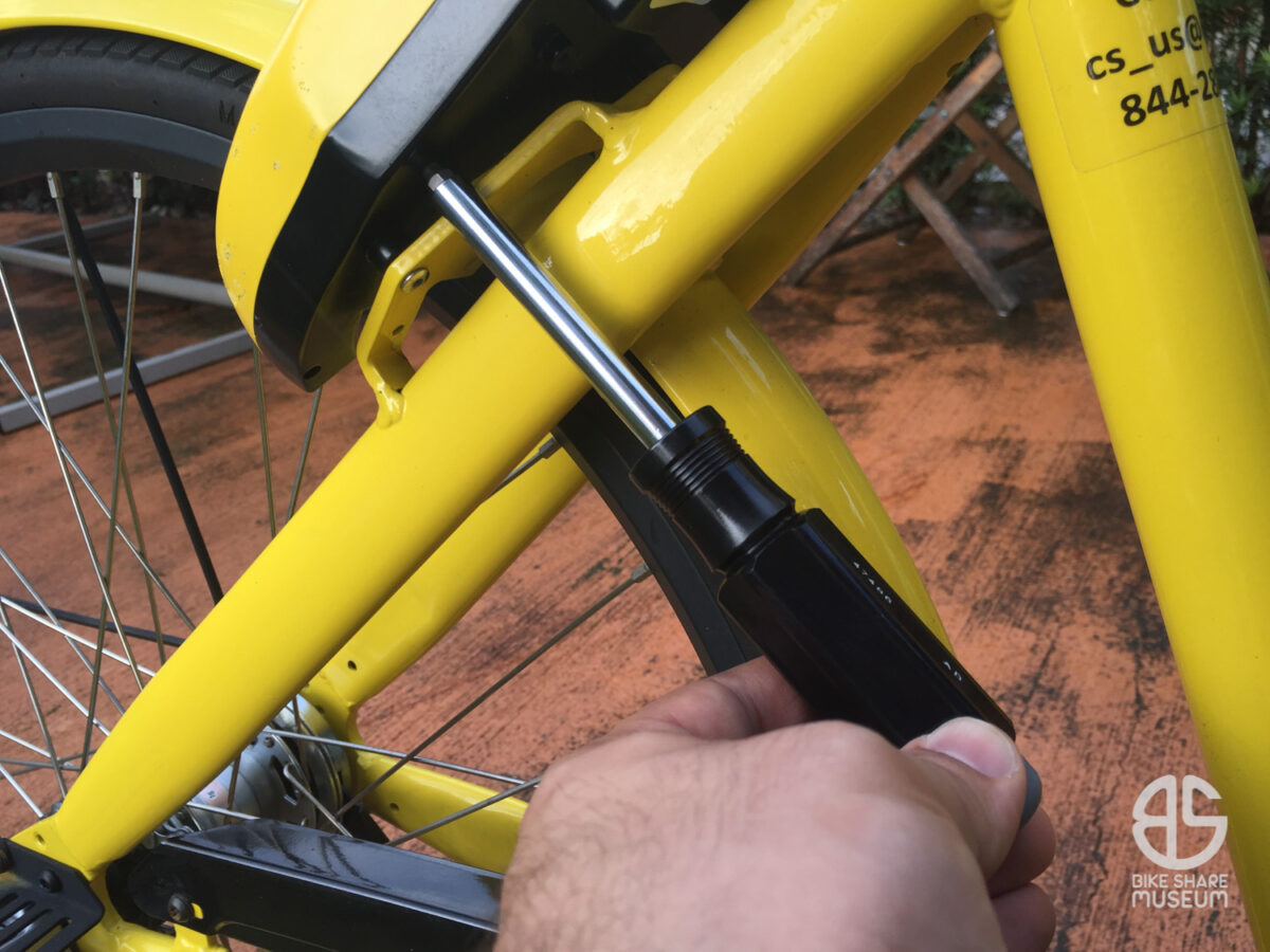 Ofo bike hot sale specs