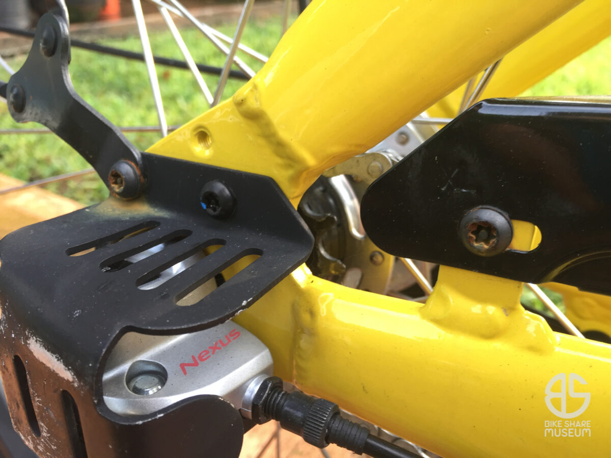 ofo bike tools