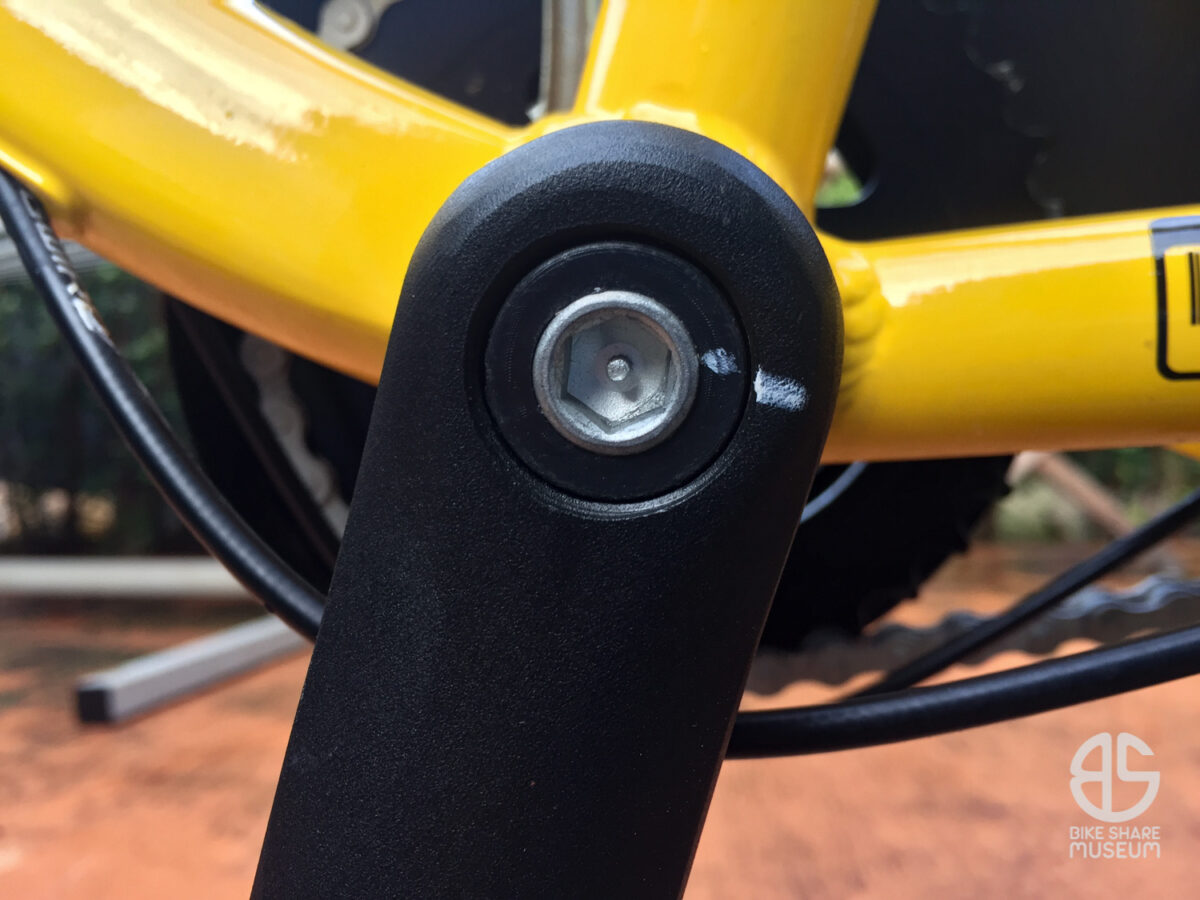 Ofo bike tools online