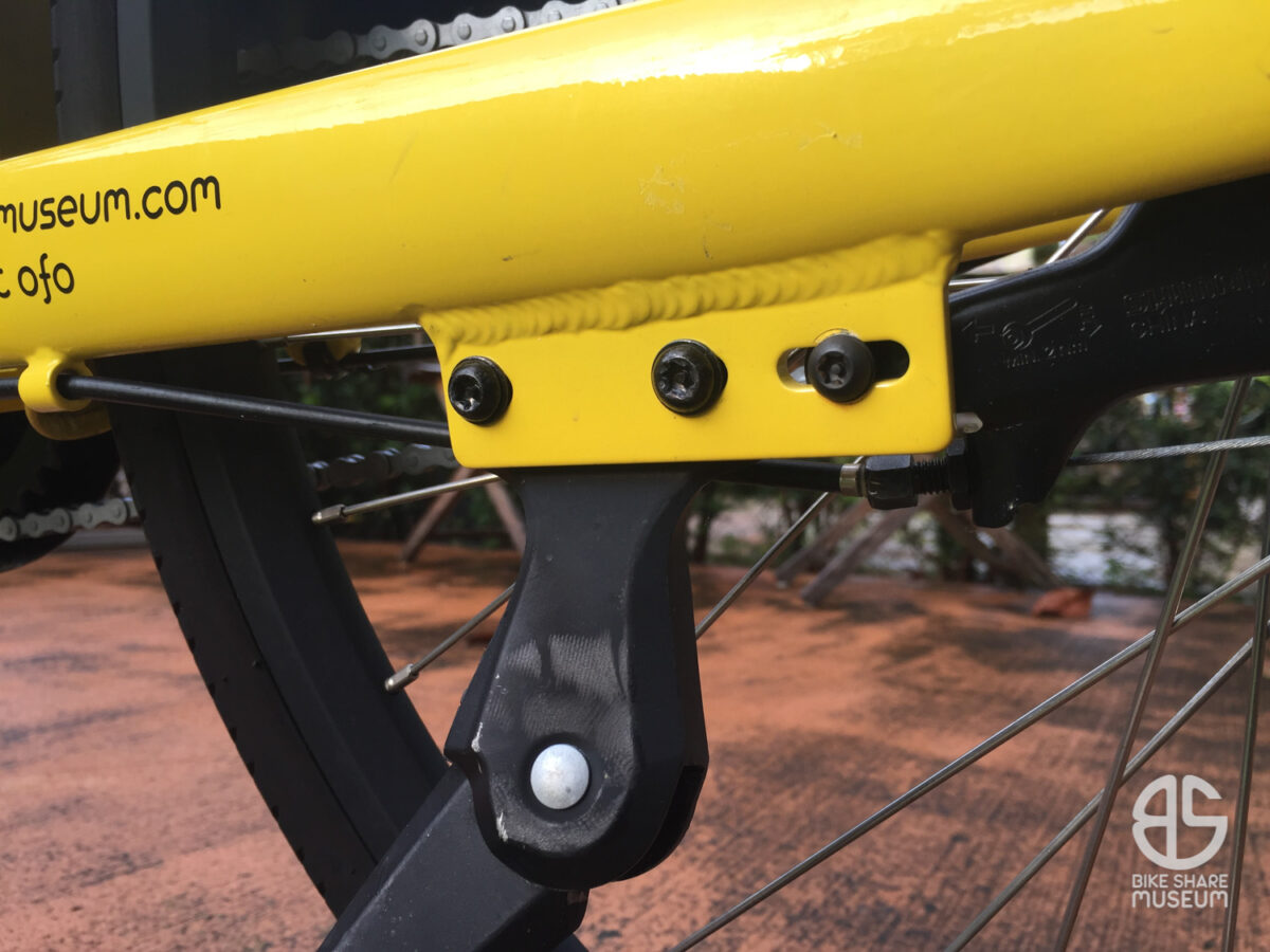 Ofo bike parts on sale